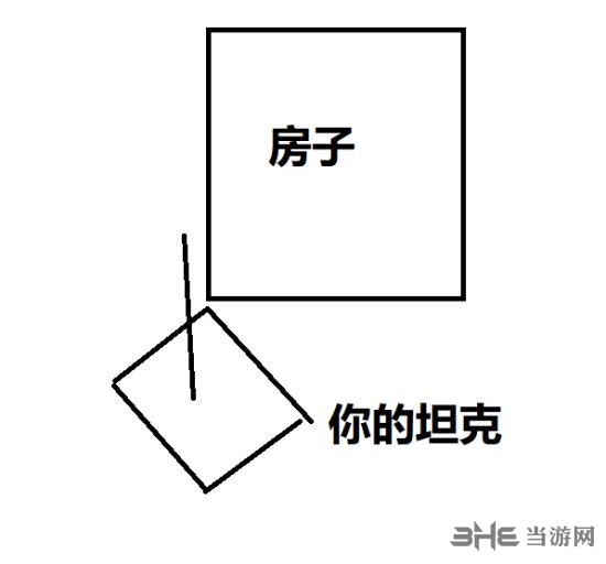 战地5图片5