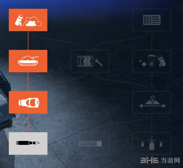战地5坦克图片5