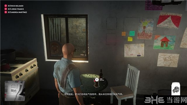杀手2游戏截图2