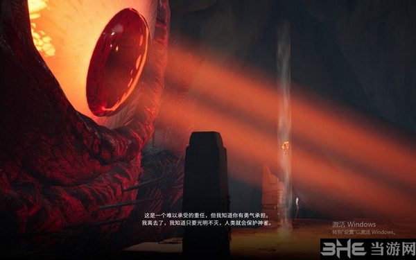 Ashen游戏截图5