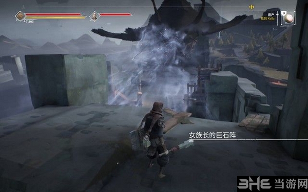 Ashen游戏截图3