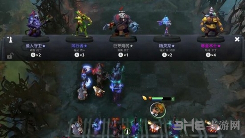 DOTA2自走棋截图
