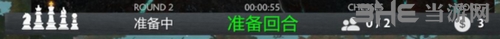 刀塔自走棋图片2