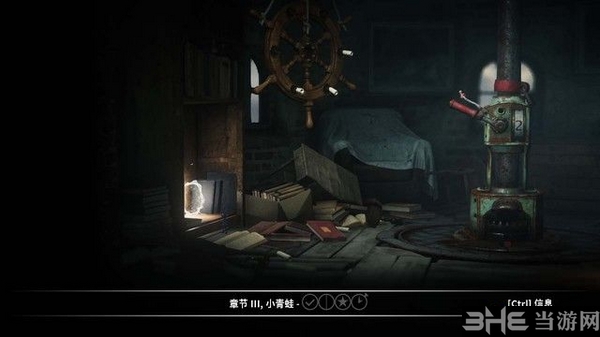 毛线小精灵2游戏截图2