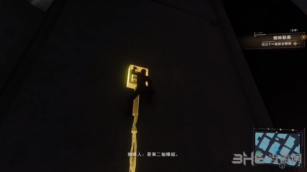 漫威蜘蛛侠游戏截图2