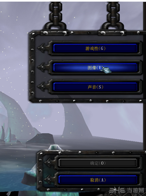 魔兽图像选择图像界面游戏截图