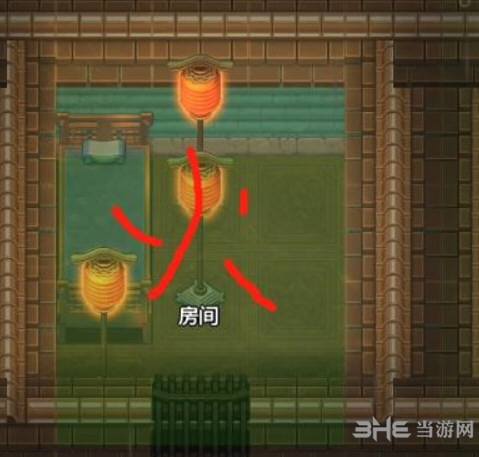 了不起的修仙模拟器火属性练功房游戏图片