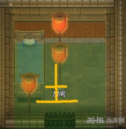 了不起的修仙模拟器土属性练功房游戏图片
