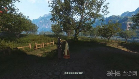 古剑奇谭3苑朝音位置