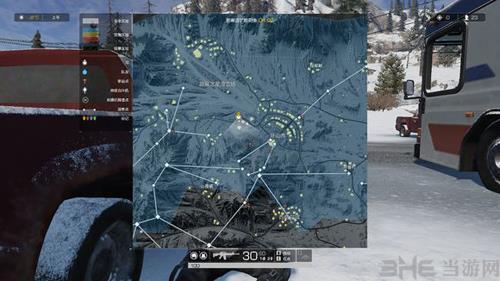 无限法则第1活动档案线索位置截图2