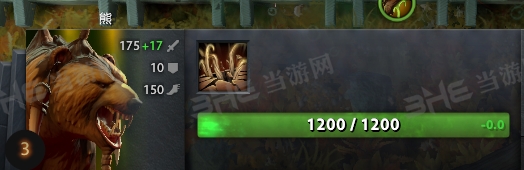 刀塔自走棋熊截图