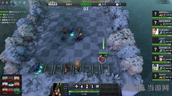 刀塔自走棋截图4