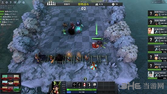 刀塔自走棋截图13