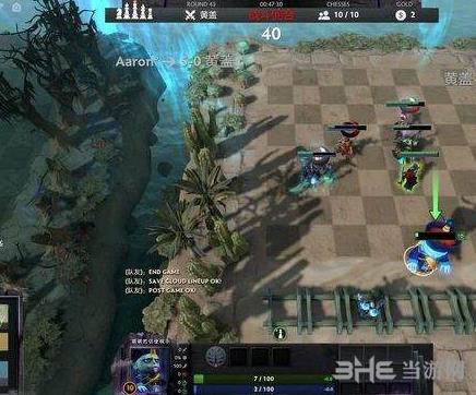 刀塔自走棋游戏截图