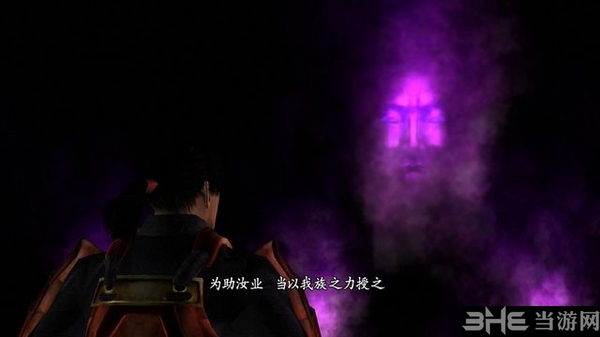 鬼武者重制版游戏截图3