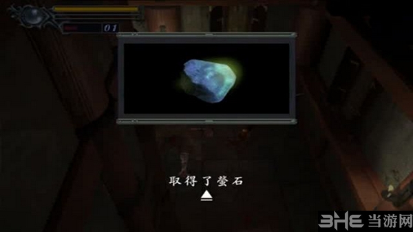 鬼武者重制版游戏截图4