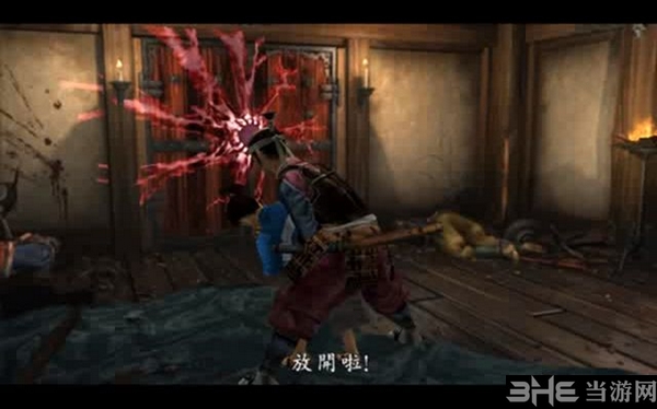鬼武者重制版游戏截图2