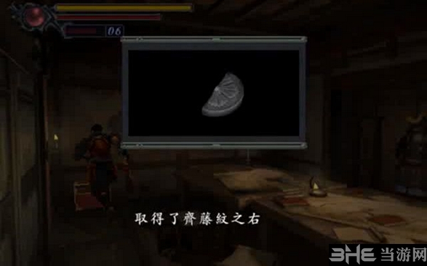 鬼武者重制版游戏截图4