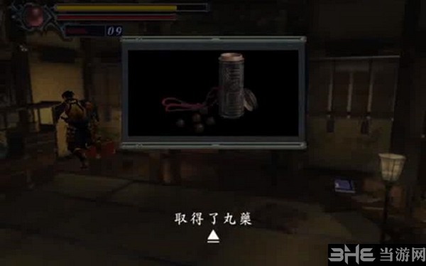 鬼武者重制版游戏截图2