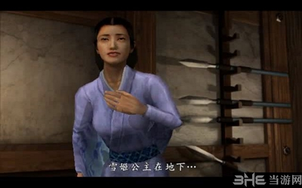 鬼武者重制版游戏截图7