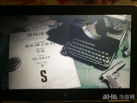 生化危机2重制版屏摄图