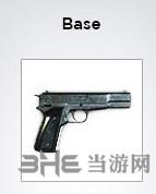 生化危机2重制版Browning Hi-Power图片