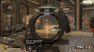 Apex英雄动态图1