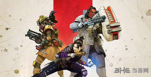 Apex英雄封面