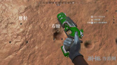 APEX英雄莫桑比克霰弹枪图片