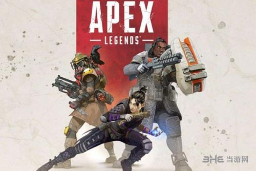 APEX英雄游戏图片4