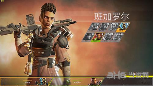apex游戏图片1
