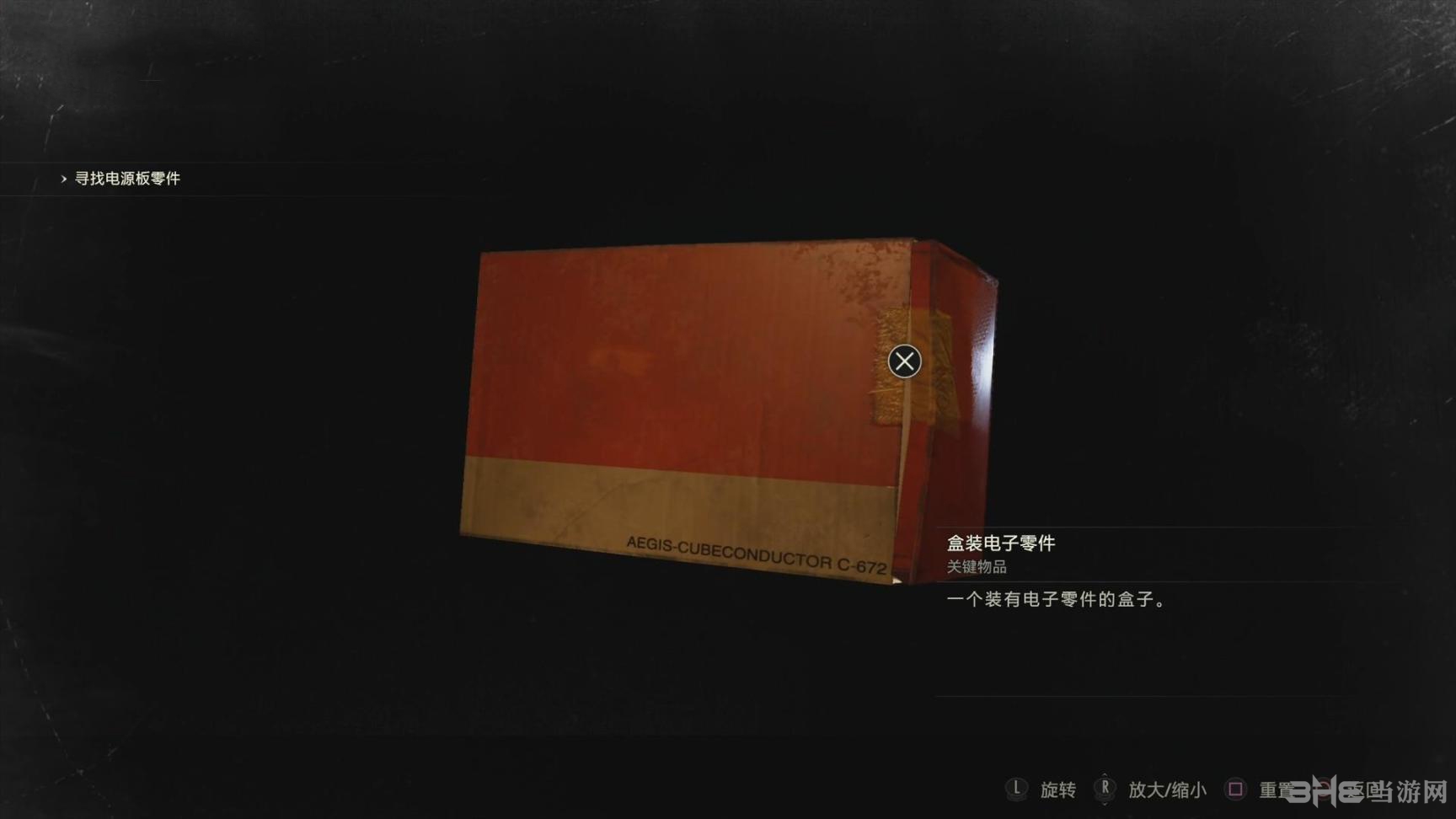 生化危机2重制版游戏截图15