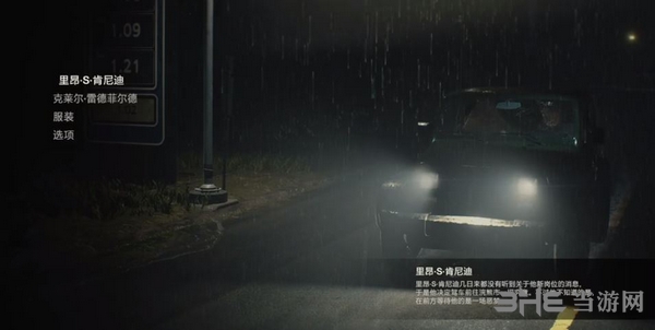生化危机2重制版截图1