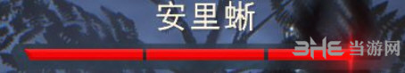 圣歌连击伤害测试图片2