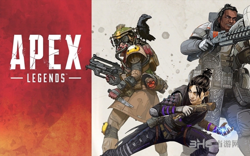 apex英雄宣传图