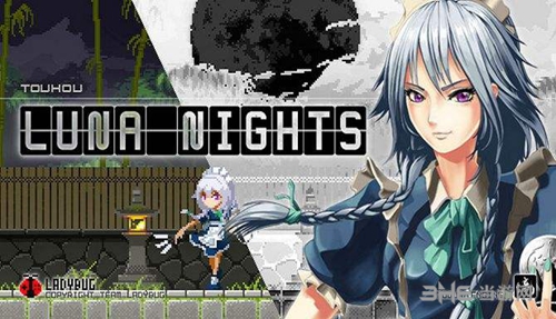 东方月神夜宣传图