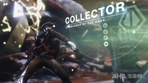 至高智谋collector