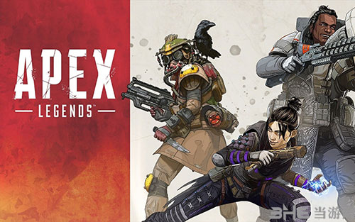 Apex英雄游戏界面截图