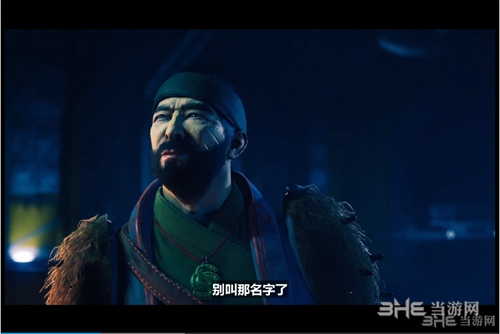 命运2游戏截图