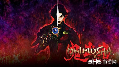 《鬼武者重制版》游戏图1