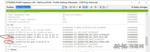 nvidia profile inspector1