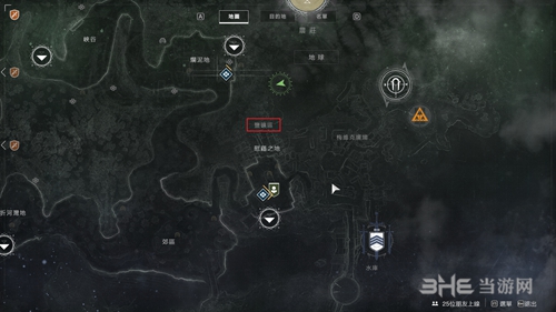 命运2荆棘任务流程图