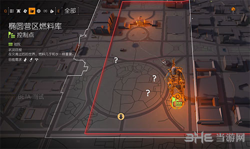 全境封锁2控制点