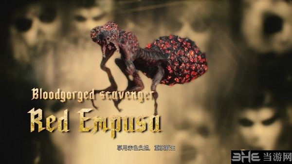 鬼泣5游戏截图1