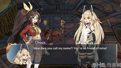 少女与异世界与魔导书游戏截图1