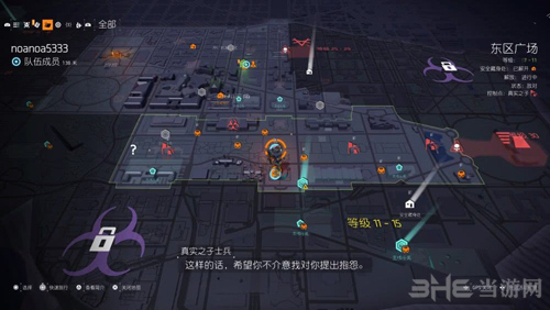 全境封锁2挑战本掉落分布情况