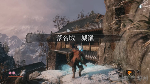 只狼苇名城