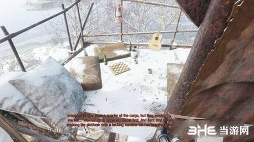 《地铁离去》吉他位置