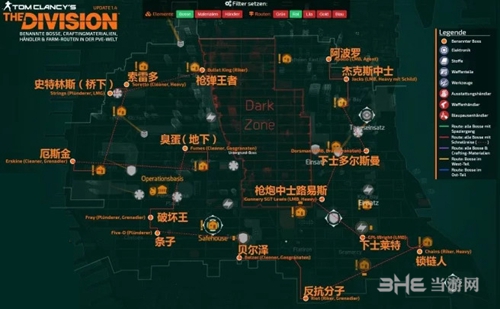 全境封锁2白区boss位置