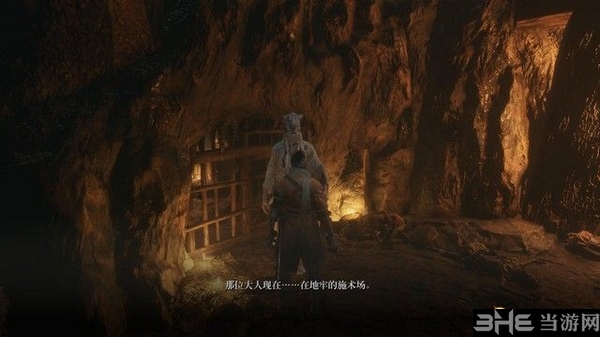 只狼游戏截图5